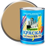 Масляная краска ABC FARBEN МА-15