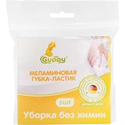 Меламиновая губка Guppy 8455095