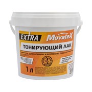 Тонирующий лак для наружных и внутренних работ Movatex EXTRA