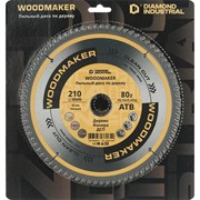 Пильный диск по дереву Diamond Industrial Woodmaker