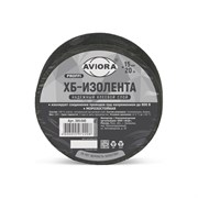 Изолента Aviora 305-045