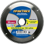 Диск по алюминию ПРАКТИКА 775-181