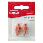 Электрод Elitech 0606.016600