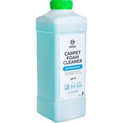 Шампунь ковровых покрытий GRASS Carpet Foam Cleaner