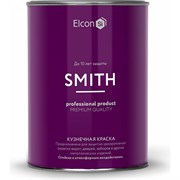 Кузнечная краска Elcon Smith