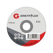 Отрезной диск по металлу Greatflex Master