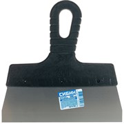 Нержавеющий фасадный шпатель СИБИН 10079-200_z01