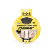 Двусторонняя клейкая лента для крепления зеркал Aviora 302-064