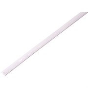 Термоусадочная трубка REXANT 20-4001