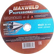 Отрезной круг для металла Maxweld PROFESSIONAL