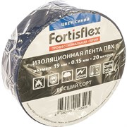 Изолента Fortisflex 71235
