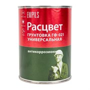 Универсальная грунтовка Расцвет ГФ-021