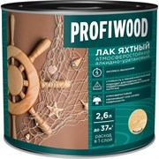 Атмосферостойкий алкидноуретановый яхтный лак Profiwood 63497