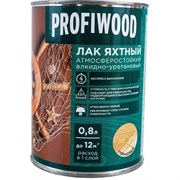 Атмосферостойкий алкидноуретановый яхтный лак Profiwood 6463