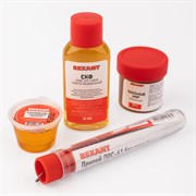 Набор для пайки REXANT К4