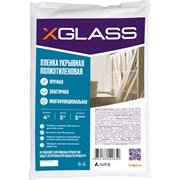 Защитная пленка укрывная XGLASS 190208