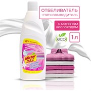 Кислородный отбеливатель-пятновыводитель Mister DEZ 102