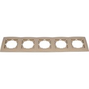 Пятиместная рамка Nilson Touran metallic