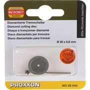 Отрезной алмазный диск Proxxon PR-28840