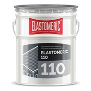 Мастика для кровли Elastomeric Systems 20 кг, базовый слой серый elastomeric-110