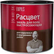 Быстросохнущая эмаль для пола Расцвет 66020