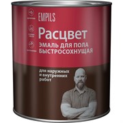 Быстросохнущая эмаль для пола Расцвет 66025