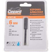 Алмазная коронка по керамограниту Gepard GP2077-06