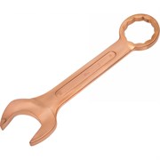 Прямой комбинированный ключ КЗСМИ 51563257