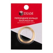 Переходное кольцо Diam 640086