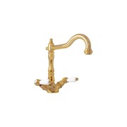 Смеситель для кухни RavSlezak MORAVA