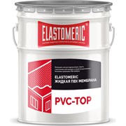 Жидкая пвх-мембрана Elastomeric Systems Elastomeric pvc-top Systems финиш 20 кг, белая