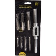 Набор метчиков Berger BG BG08TS