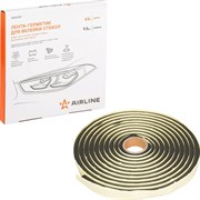 Лента герметик для вклейки стекол AIRLINE ADGC027