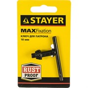 Ключ для патрона дрели STAYER 29057-10