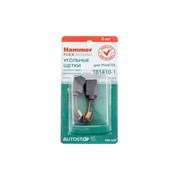 Угольные щетки для Makita СВ-106 AUTOSTOP HAMMER RD