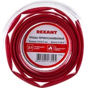 Термоусаживаемая трубка REXANT 29-0024