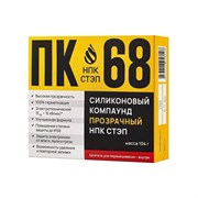 Силиконовый компаунд НПК СТЭП ТУ 20.16.57-115-05770317-2020