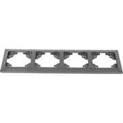 Горизонтальная четырехместная рамка NE-AD Aras