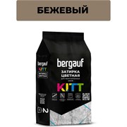 Затирка для межплиточных швов Bergauf Kitt