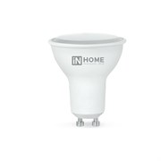 Светодиодная лампа IN HOME LED-JCDRC-VC