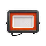 Прожектор Jazzway PFL-S2-100w