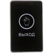 Сенсорная кнопка выхода TANTOS TS-MAGIC