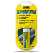 Клей-холодная сварка для металла NanoProtech NPGSM0005