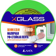 Малярная клейкая лента для наружных работ XGLASS 160409