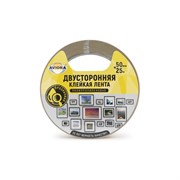 Двусторонняя клейкая лента Aviora 303-007