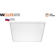 Светильник WOLTA STD