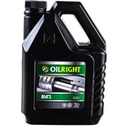 Гидравлическое масло OILRIGHT ВМГЗ