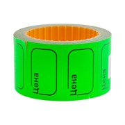 Малый ценник OfficeSpace Spt 4174