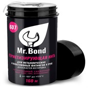 Нити для герметизации резьбы Mr.Bond MB3060700160