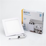 Квадратный светодиодный встраиваемый светильник Фотон CLI-12W2700K-S